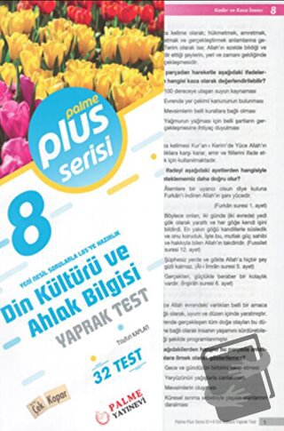 8. Sınıf Plus Serisi Din Kültürü ve Ahlak Bilgisi Yaprak Test - Tayfun