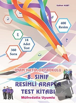 8. Sınıf Resimli Arapça Test Kitabı - Gülfem Kurt - Kitap Dünyası Yayı