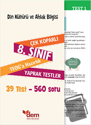 8. Sınıf TEOG Din Kültürü ve Ahlak Bilgisi Çek Koparlı Yaprak Testler 