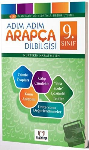 9. Sınıf Adım Adım Arapça Dilbilgisi - Nurtekin Nazmi Metin - Mektep Y