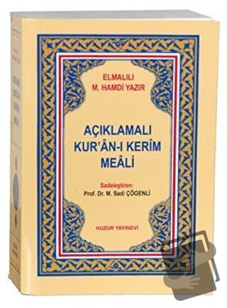 Açıklamalı Kur’an-ı Kerim Meali (Küçük Boy) - Elmalılı Muhammed Hamdi 