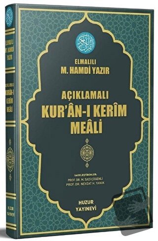 Açıklamalı Kur'an-ı Kerim Meali (Orta Boy) (Ciltli) - Elmalılı Muhamme