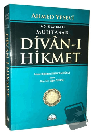 Açıklamalı Muhtasar Divan-ı Hikmet - Ahmed Yesevi - Sağlam Yayınevi - 