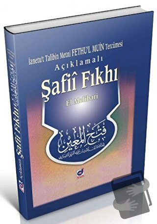 Açıklamalı Şafii Fıkhı - El Melibari - Dua Yayınları - Fiyatı - Yoruml