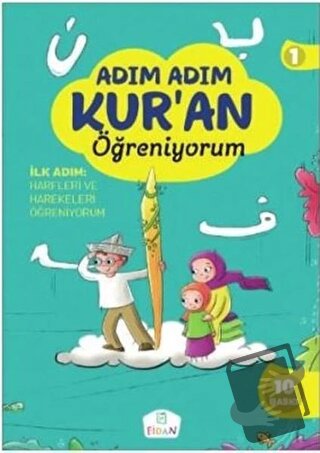 Adım Adım Kur'an Öğreniyorum Seti (3 Kitap + 1 Dvd) - Nevin Karataş - 