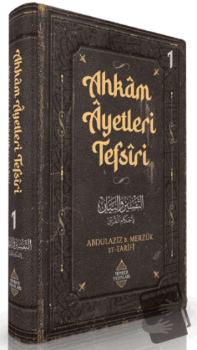 Ahkam Ayetleri Tefsiri 1. Cilt (Ciltli) - Abdulaziz b. Merzuk et-Tarif