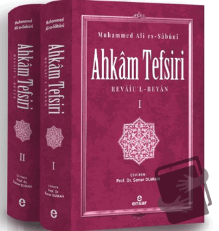 Ahkam Tefsiri (2 Cilt) (Ciltli) - Muhammed Ali Es Sabuni - Ensar Neşri