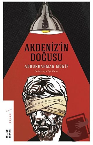 Akdeniz'in Doğusu - Abdurrahman Münif - Ketebe Yayınları - Fiyatı - Yo