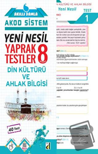 Akıllı Damla Din Kültürü Ve Ahlak Bilgisi Yeni Nesil Yaprak Testler - 