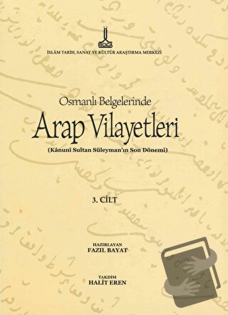 Al-Bilad al-Arabiyya fi al-wathaiq al-Uthmaniyya - Osmanlı Belgelerind