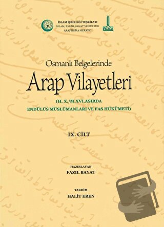 Al-Bilad al-Arabiyya fi al-wathaiq al-Uthmaniyya - Osmanlı Belgelerind