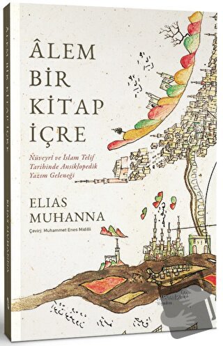 Alem Bir Kitap İçre - Elias Muhanna - Albaraka Yayınları - Fiyatı - Yo