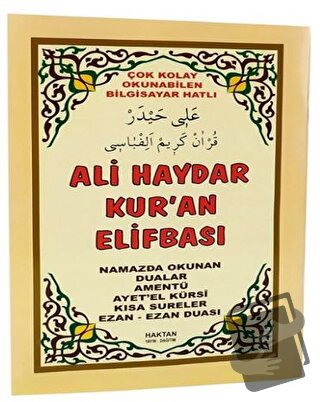 Ali Haydar Kuran Elifbası Kitabı (H-48) - Kolektif - Haktan Yayınları 