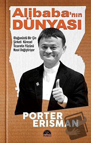 Alibaba'nın Dünyası - Porter Erisman - Martı Yayınları - Fiyatı - Yoru