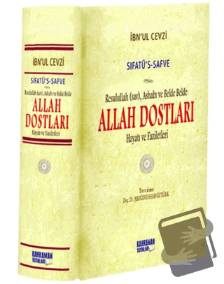 Allah Dostları (Şamua) (Ciltli) - İbnu'l Cevzi - Kahraman Yayınları - 