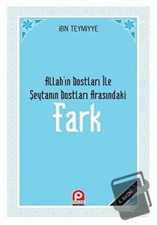 Allah’ın Dostları ile Şeytanın Dostları Arasındaki Fark - Takiyyuddin 