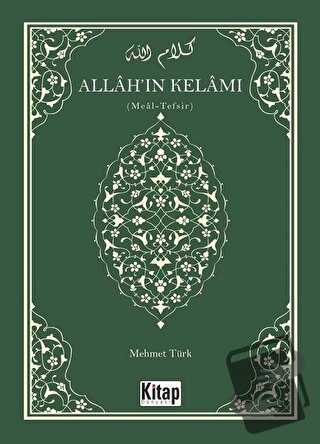 Allah'ın Kelamı (Ciltli) - Mehmet Türk - Kitap Dünyası Yayınları - Fiy