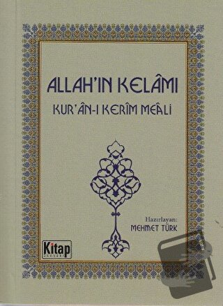 Allah'ın Kelamı - Kolektif - Kitap Dünyası Yayınları - Fiyatı - Yoruml