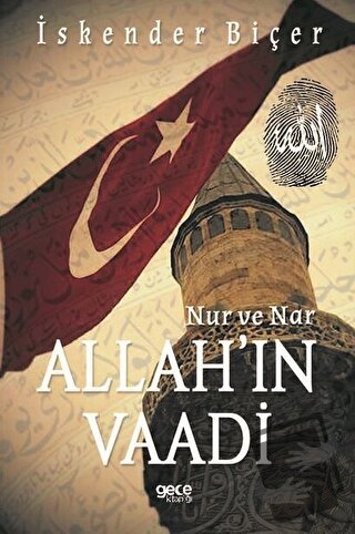 Allah'ın Vaadi - Nur ve Nar - İskender Biçer - Gece Kitaplığı - Fiyatı