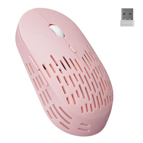 Altec Lansing Albm7422 Pembe 2.4Ghz Şarj Edilebilir Tek Renkli 1600Dpı