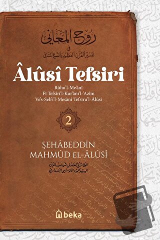 Alusi Tefsiri 2. Cilt - Mahmud El-Alusi - Beka Yayınları - Fiyatı - Yo