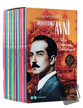 Amanvermez Avni Kutulu Takım (10 Kitap) - Ebu's Süreyya Sami - Beyan Y