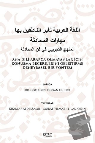 Ana Dili Arapça Olmayanlar İçin Konuşma Becerilerini Geliştirme Deneyi