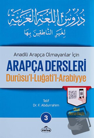 Anadili Arapça Olmayanlar İçin Arapça Dersleri - Durusu'l-Luğati'l-Ara