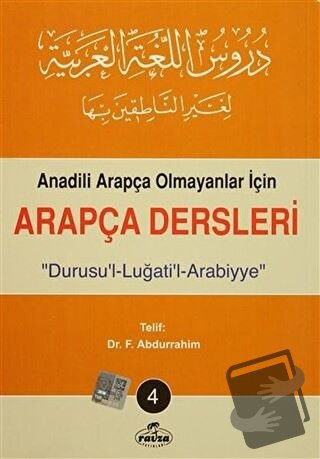 Anadili Arapça Olmayanlar İçin Arapça Dersleri - Durusu'l-Luğati'l-Ara