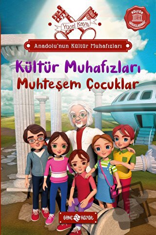 Anadolu’nun Kültür Muhafızları - 1 Muhteşem Çocuklar - Yücel Kaya - Ge