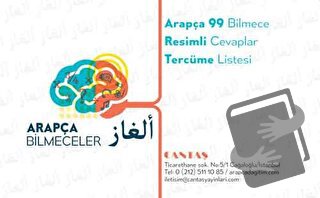 Arapça Bilmece Kartları - Muhammed Sabır El-Haznevi - Cantaş Yayınları