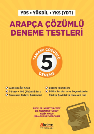 Arapça Çözümlü Deneme Testleri - Nurettin Ceviz - Akdem Yayınları - Fi