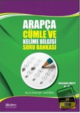 Arapça Cümle ve Kelime Bilgisi Soru Bankası - Cemil Yavuz - Akdem Yayı