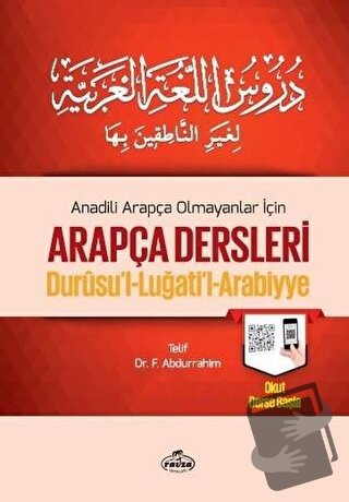 Arapça Dersleri Durusul Lugatil Arabiyye (Tek Cilt) (Ciltli) - Fuat Ab