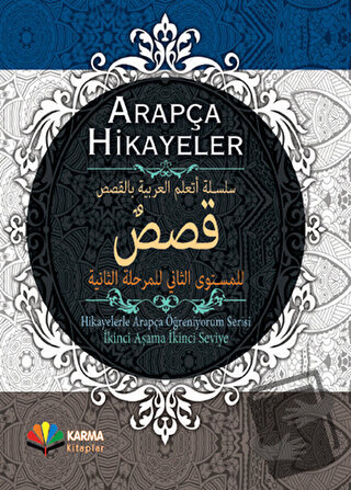 Arapça Hikayeler (Ciltli) - Kolektif - Karma Kitaplar - Fiyatı - Yorum