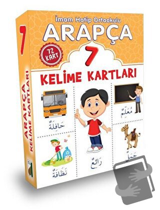 Arapça Kelime Kartları 7. Sınıf - Kolektif - Damla Yayınevi - Fiyatı -