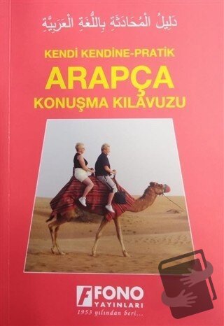 Arapça Konuşma Kılavuzu - Hamza Özaslan - Fono Yayınları - Fiyatı - Yo