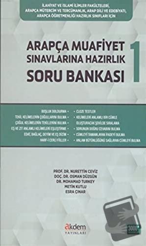 Arapça Muafiyet Sınavlarına Hazırlık Soru Bankası 1 - Kolektif - Akdem