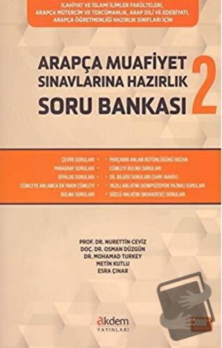 Arapça Muafiyet Sınavlarına Hazırlık Soru Bankası 2 - Kolektif - Akdem