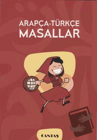 Arapça - Türkçe Masallar - Eşvak Behjet - Cantaş Yayınları - Fiyatı - 