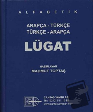 Arapça Türkçe-Türkçe Arapça Cep Lügatı - Mahmut Toptaş - Cantaş Yayınl