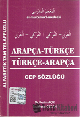 Arapça - Türkçe / Türkçe - Arapça - Cep Sözlüğü, Metin Aydoğan, Kapado