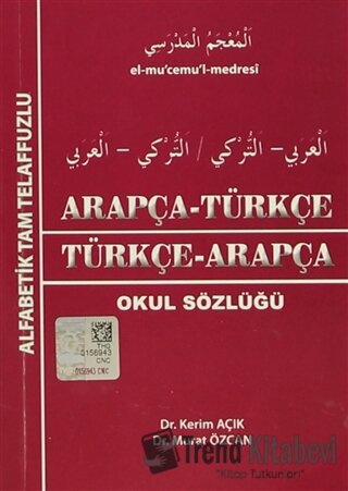 Arapça - Türkçe / Türkçe - Arapça, Kerim Açık, Kapadokya Yayınları - D