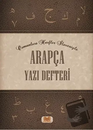 Arapça Yazı Defteri - Rahmi Tura - Kitap Kalbi Yayıncılık - Fiyatı - Y