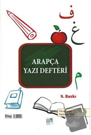 Arapça Yazı Defteri - Mehmet Türk - Kitap Dünyası Yayınları - Fiyatı -