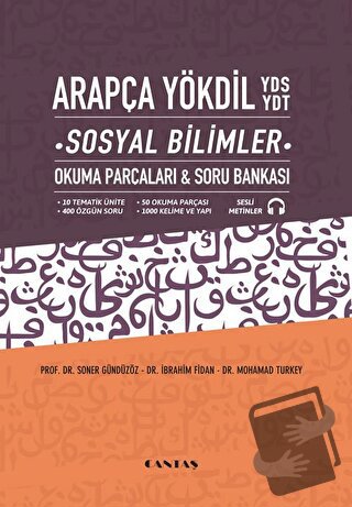 Arapça YÖKDİL YDS YDT Sosyal Bilimler Okuma Parçaları ve Soru Bankası 