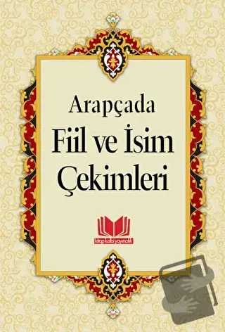 Arapçada Fiil ve İsim Çekimleri Tasrif Roman Boy - Musa Ceren - Kitap 