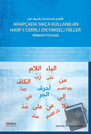 Arapçada Sıkça Kullanılan Harf-i Cerrli Deyimsel Filler - Osman Düzgün