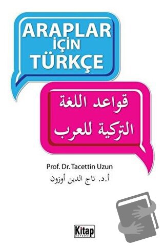 Araplar İçin Türkçe - Tacettin Uzun - Kitap Dünyası Yayınları - Fiyatı