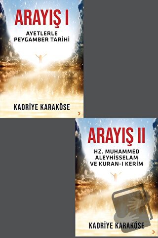 Arayış 1. ve 2. Cilt (Ciltli) - Kadriye Karaköse - Cinius Yayınları - 